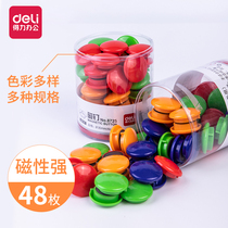 Able 8725 cylinder mounted magnetic nail color white board magnetic button magnetic stud white board magnet blackboard stick magnetic button magnetic magnetic sticker powerful stick with teacher supplies suction iron stone suction nail teaching appliance suction iron magnetic buckle