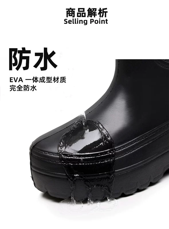 Câu Cá Mùa Đông Giày Plus Nhung Tích Hợp Xốp Ấm Chống Nước Giày Đi Mưa Nam Ống Dài Dày Cotton Giày Đi Mưa rửa Xe Chống Trơn Trượt ủng cao cổ