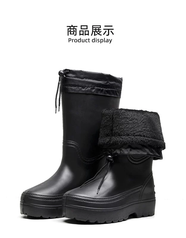 Câu Cá Mùa Đông Giày Plus Nhung Tích Hợp Xốp Ấm Chống Nước Giày Đi Mưa Nam Ống Dài Dày Cotton Giày Đi Mưa rửa Xe Chống Trơn Trượt ủng cao cổ