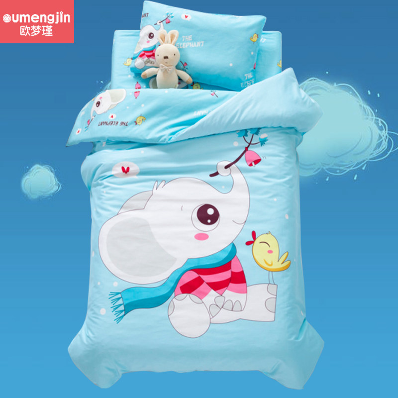 Pure cotton children's quilt quilt cover 120x150 baby quilt cover Kindergarten autumn and winter cotton thickened nap quilt core