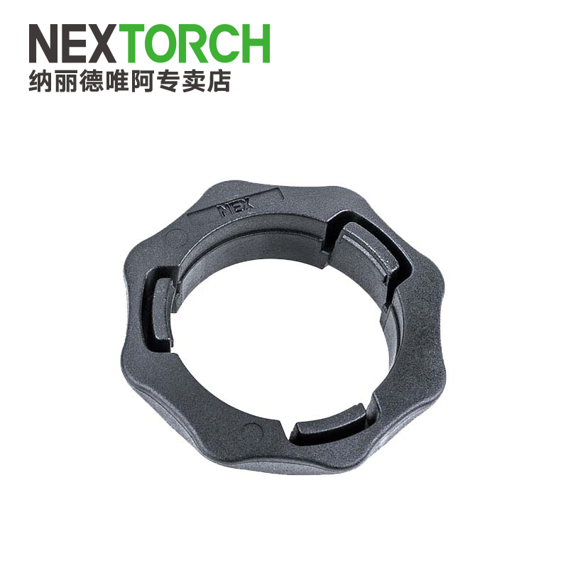 NEX Nalid NEX fast customer throwing stick anti-shedding tail ring stick sleeve telescopic T stick quick pull stick set mechanical three-section stick set