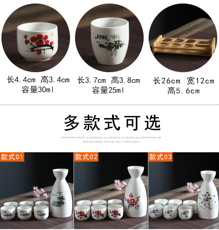 Прозрачное стекло Японское саке набор керамических японский ликер винный набор старинных духов стеклянный кувшин стеклянный кусаются стекло