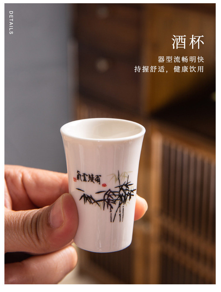 товар из китая 中式白酒杯分酒器套装酒吧饭店小号陶瓷子弹杯一口杯烈酒杯小酒杯