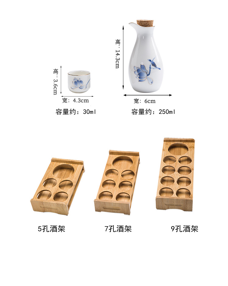 Ликер Cup 羊脂玉白酒杯套装家用陶瓷酒具仿古分酒器收纳架清酒壶古风小酒盅