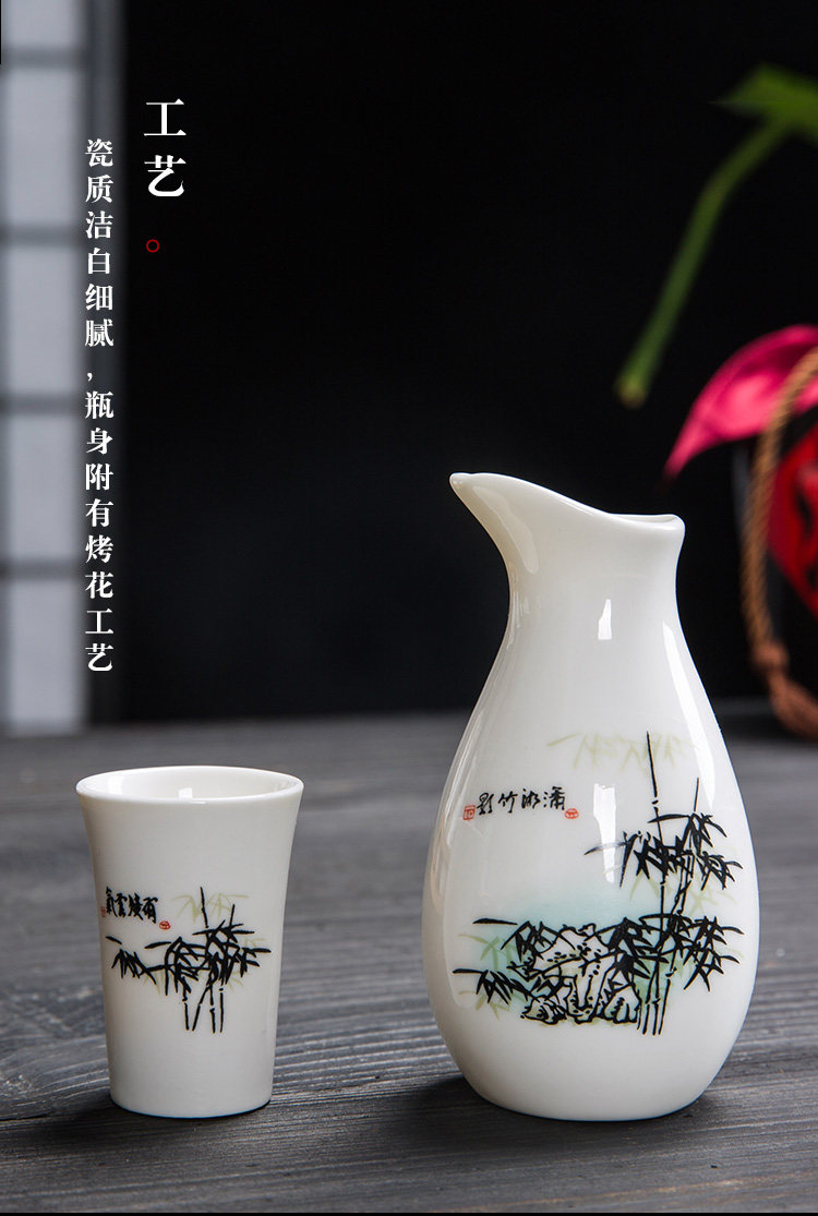 Ликер Cup 创意家用日式陶瓷酒具白酒杯套装分酒器酒壶仿古小酒盅烈酒一口杯