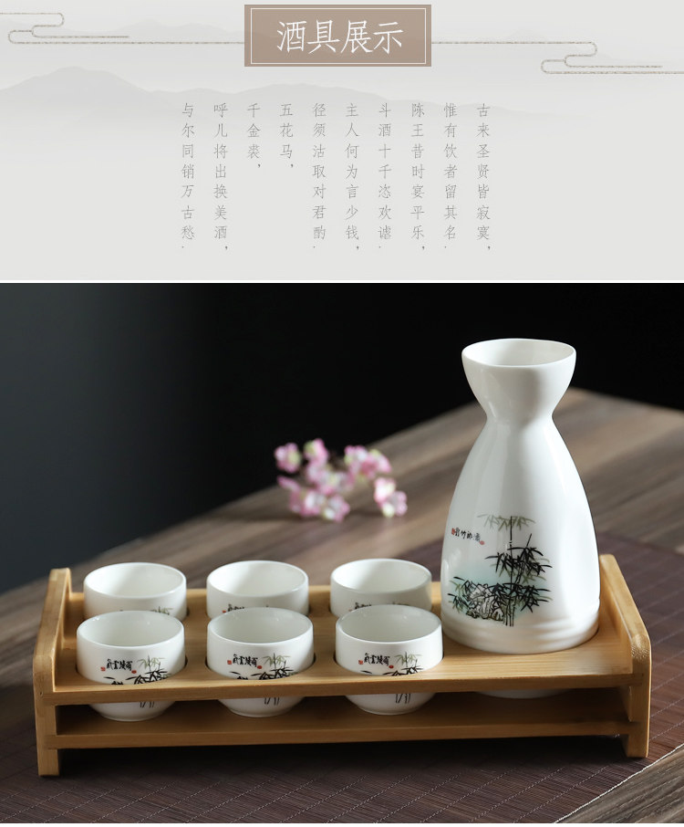 Прозрачное стекло Японское саке набор керамических японский ликер винный набор старинных духов стеклянный кувшин стеклянный кусаются стекло