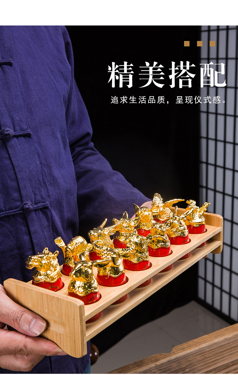 Ликер Cup 家用十二生肖高端陶瓷白酒杯套装仿古小酒盅烈酒杯一口杯带收纳架