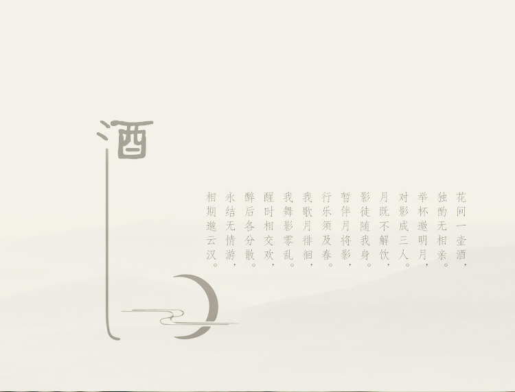 Прозрачное стекло Японское саке набор керамических японский ликер винный набор старинных духов стеклянный кувшин стеклянный кусаются стекло