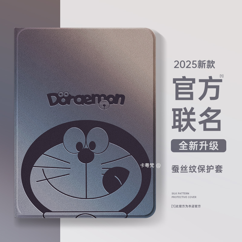 Suitable for Bbk X6/X3/X5 Tutoring Machine A6/A7 Learning Machine S7/S 612.7inch S2/S3/Pro/S/W Protective Case 11inch S5/S5S/S5D/S5C Protective Shell X2/P/A2 Tablet Case Suitable for Bbk X6/X3/X5 Tutoring Machine A6/A7 Learning Machine S7/S 612.7inch S2/S3/Pro/S/W Protective Case 11inch S5/S5S/S5D/S5C Protective Shell X2/P/A2 Tablet Case