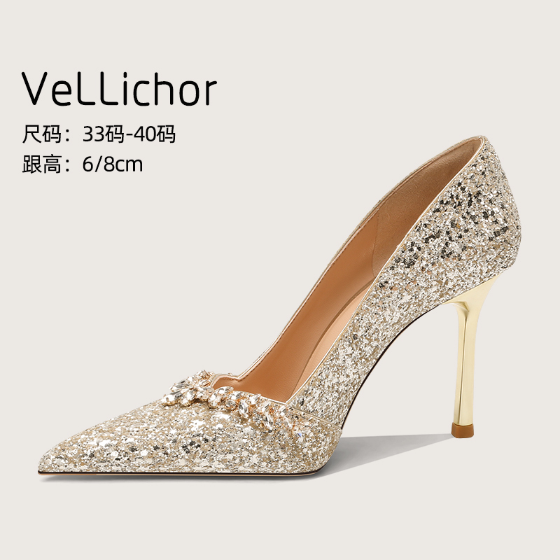 Main Wedding Dress, Bride's and Bridesmaid's Shoes That Are Comfortable, Suitable for Both Traditional Chinese Wedding Attire and Cocktail Dresses, Champagne-Colored Rhinestone Pointed-Toe Stiletto High Heels Main Wedding Dress, Bride's and Bridesmaid's Shoes That Are Comfortable, Suitable for Both Traditional Chinese Wedding Attire and Cocktail Dresses, Champagne-Colored Rhinestone Pointed-Toe Stiletto High Heels