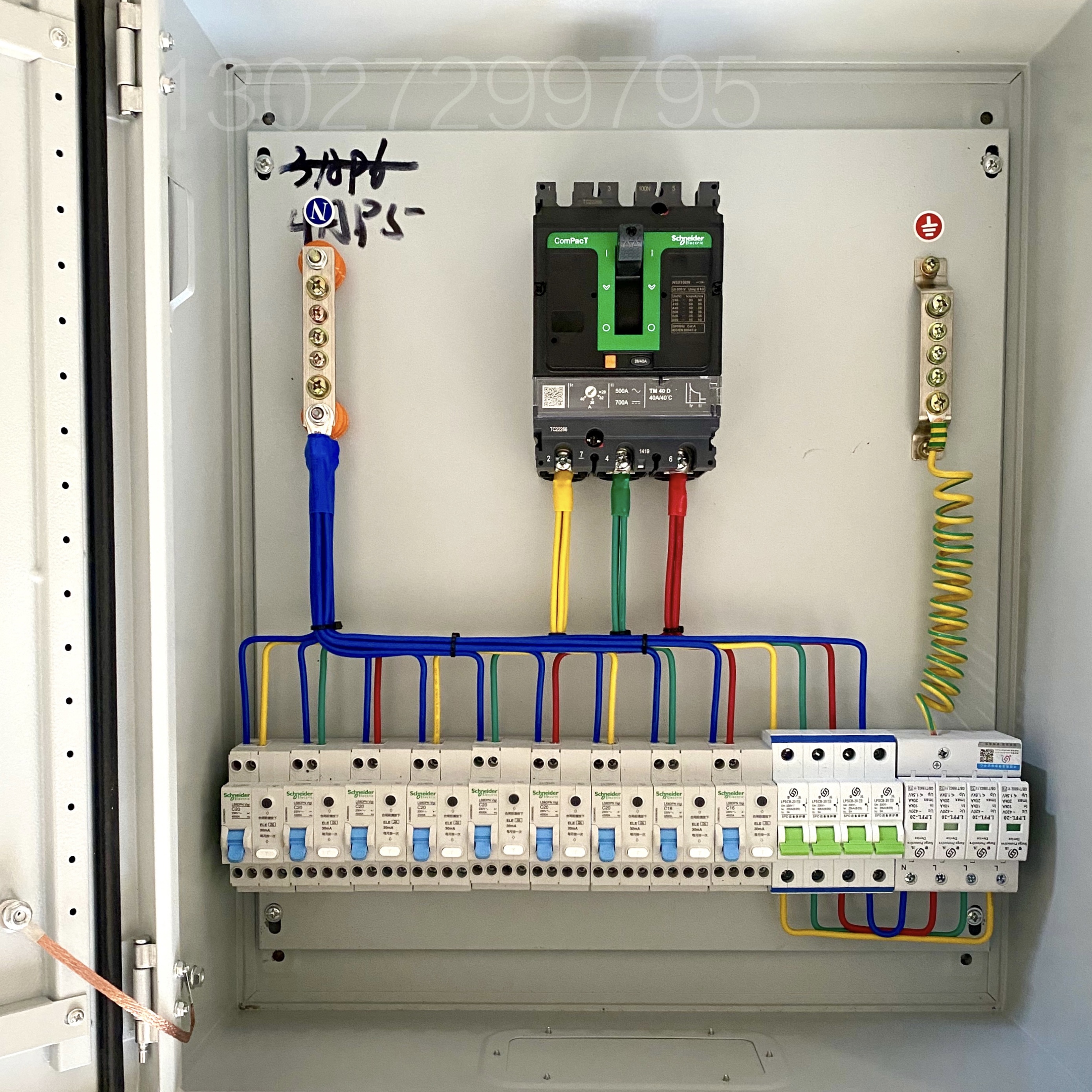 Customized Schneider complete set of distribution box household three-phase switch lighting control box low-voltage strong electric secondary site box