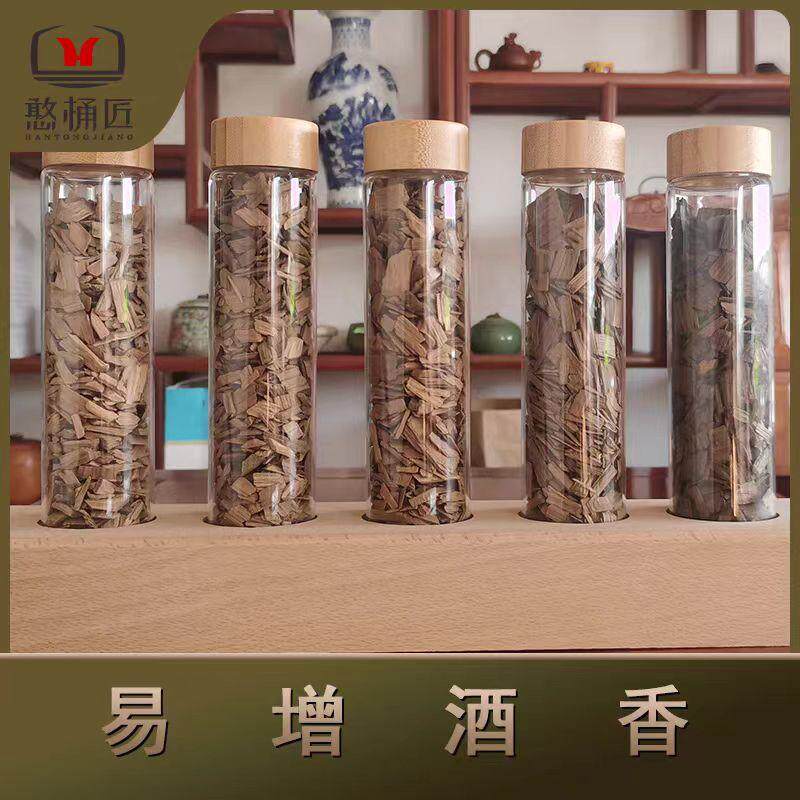 风味橡木片在威士忌、白兰地、红酒酿造中的作用是什么?如何正确使用?-橡木酒具-淘宝好物网
