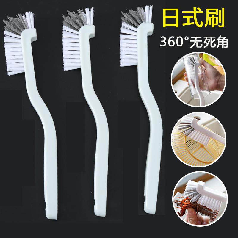 Spittoon brush Dental Oral Toilet Short Small Handle Bathroom Toilet Decontamination Double Head Plastic Dead Angle Brush