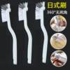Spittoon brush Dental Oral Toilet Short Small Handle Bathroom Toilet Decontamination Double Head Plastic Dead Angle Brush