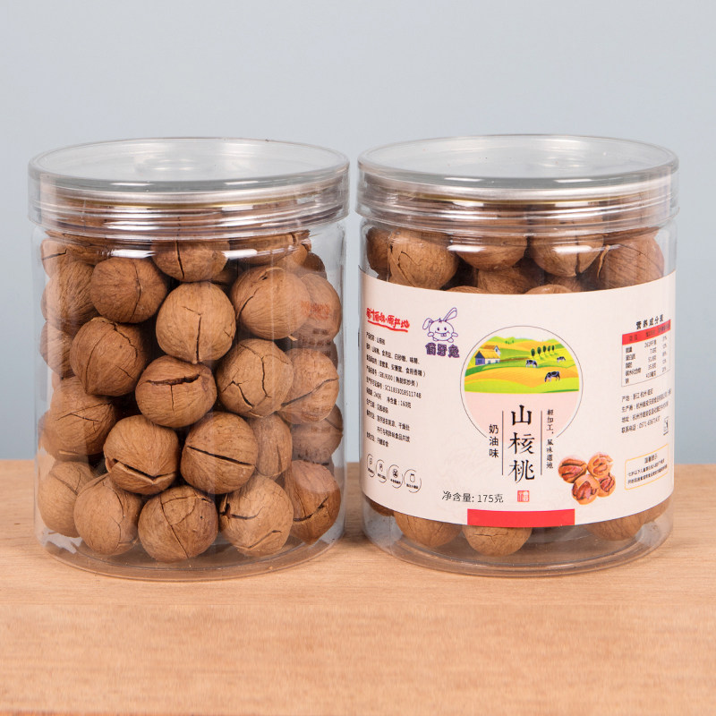 New cargo Linan Large seed Peeled Pecorino Walnut Thin Shell 2 Large Canned Opening Small Walnut Nut Kernel pregnant with zero food