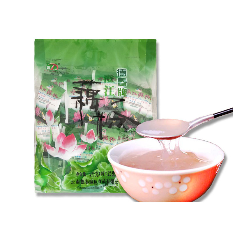 Dechun brand lotus root powder Chengjiang Lotus root powder Non-West Lake Lotus root powder Ancient lotus root powder Breakfast small bag Yunnan specialty