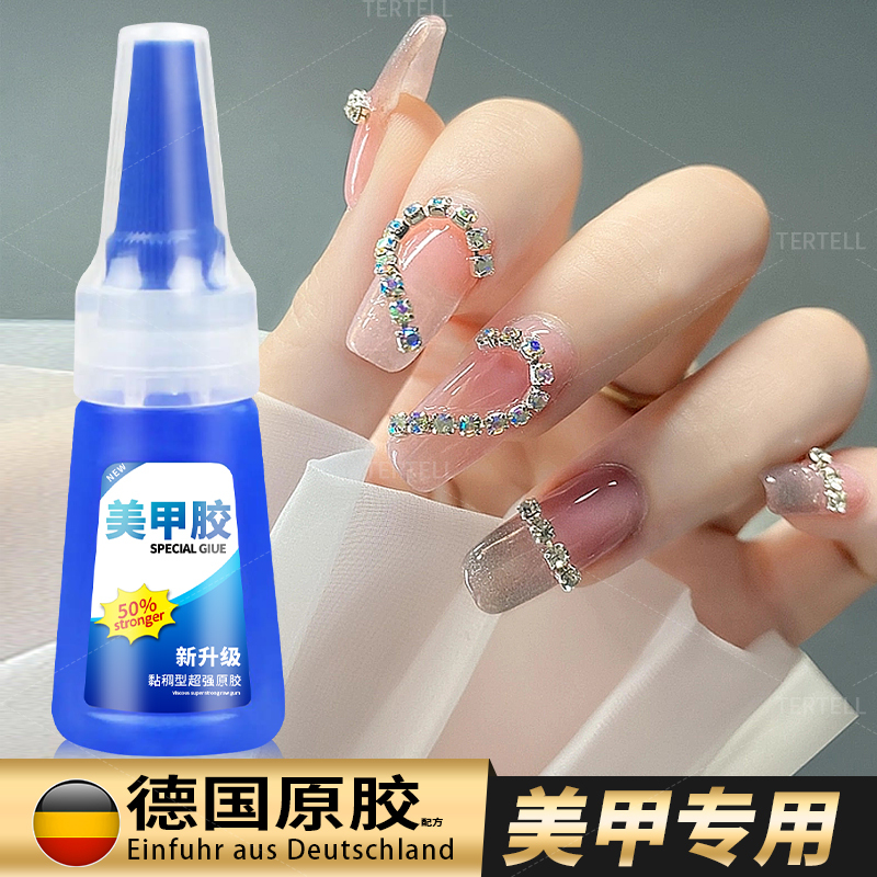 Nail Adhesive for Nail Salons, Specialized for Sticking Rhinestones, Quick-Drying, Strong and Durable, Professional and Authentic 401 Nail Glue, No-Bake, No-Light Needed, for Sticking Fake Nails, Adhesive for Wearing Nails, Jewelry Nail Glue Nail Adhesive for Nail Salons, Specialized for Sticking Rhinestones, Quick-Drying, Strong and Durable, Professional and Authentic 401 Nail Glue, No-Bake, No-Light Needed, for Sticking Fake Nails, Adhesive for Wearing Nails, Jewelry Nail Glue
