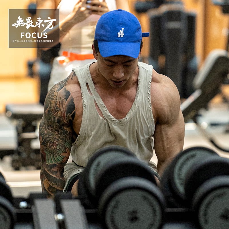 Fearless Oriental FOCUS Joint style fitness sports vest men summer training break holes short No t sleeveless boomers