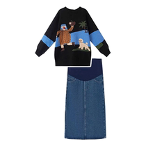 Pregnant womens spring and autumn wear sweater denim skirt fashion suit 2024 new small style fashionable two-piece set