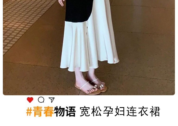Платье для беременных 孕妇洋装轻奢高级感夏季法式短袖缎面拼接假两件小黑裙2026新款