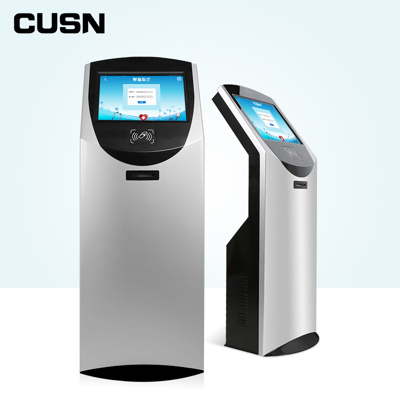 CUSN touch screen inquiry All touch multi-function advertising cabinet computer card reader camera printer queuing call system floor-standing vertical self-service terminal