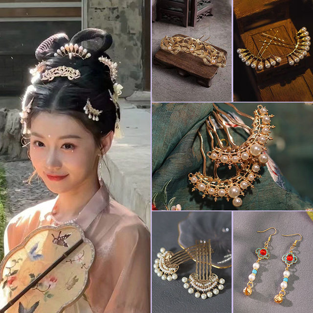 Tang Dynasty clothing accessories pearl hairpin hair comb new style
