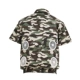 Камуфляж с короткими рукавами и 4 отверстиями 1 шт. (без аксессуаров)