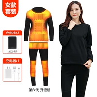 Флисовая [верхняя + брюки] Женская 6-зоновая 2 12 000 мАч аккумулятор