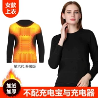 USB женские тонкие 3 штуки без зарядки сокровищ