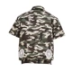 Камуфляж с короткими рукавами и 2 отверстиями 1 шт. (без аксессуаров)