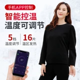 Удерживающее тепло флисовое нижнее белье подходит для мужчин и женщин, зимние штаны, увеличенная толщина