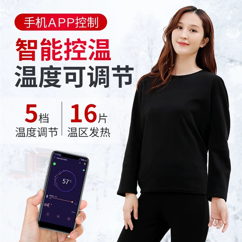 Удерживающее тепло флисовое нижнее белье подходит для мужчин и женщин, зимние штаны, увеличенная толщина