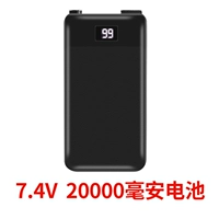 Вентилятор, батарея, 2W