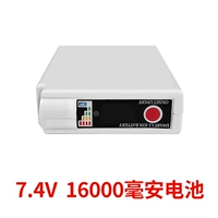 1,6 Вт батарея для вентилятора