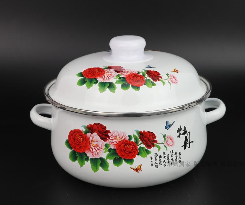 Special processing small enamel pot enamel pot simmering enamel cooking noodles milk pan, enamel basin