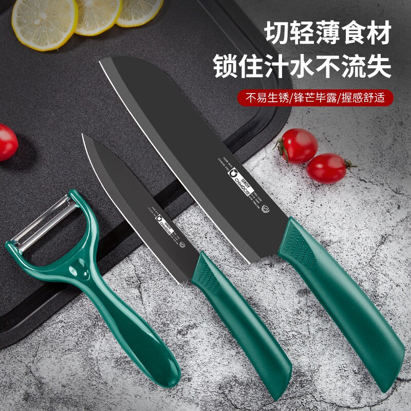 Peeler fruit knife household peeling knife apple peeling artifact stainless steel peeling knife ladies special scraper