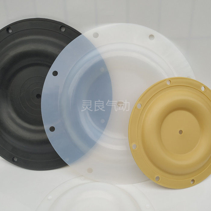 Pneumatic diaphragm pump diaphragm F46 diaphragm 230mm Mountain Road rubber diaphragm diameter 300mm diaphragm QBK40