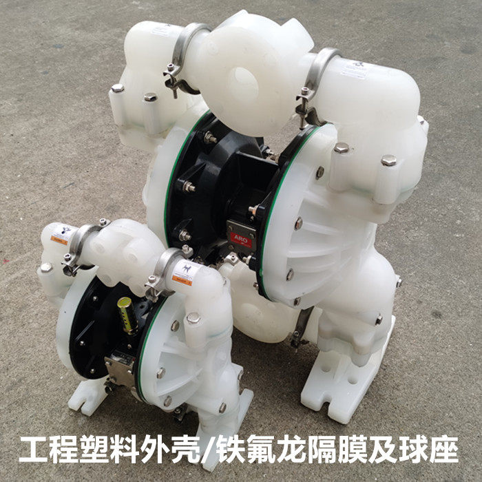 Engineering PP plastic diaphragm pump Pneumatic diaphragm pump pump resistant chemical solvent glue corrosion pump sewage treatment pump