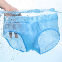 Ice Silk Mens Triangle Pants Mesh Breathability Sensation Sports Underwear Guys Hollowed-out Quick Dry Fire Hot Loose Underpants Head