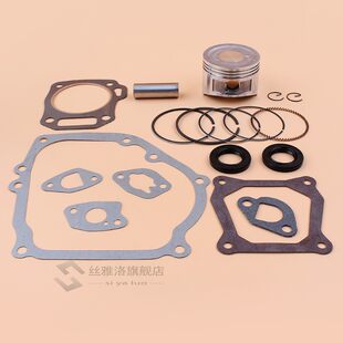 68mm Piston Gasket Oil Seal Rebuild Kit Honda GX160 GX200