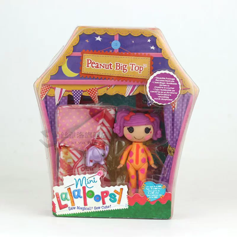Набор мини-кукол Lalaloopsy Littles (Lalaloopsy) сестры Пита и Сахара с мини-аксессуарами