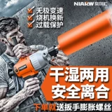 Bo Shen Desktop Hlyestone 180t 200 254 Высокопроизводительная буровая буровая кондиционирование с высокой бурением для бурения с железобетонной машиной для бетонного воздуха.
