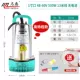 48-60v, 500W