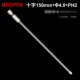 150L*&Phi