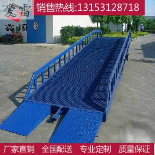 [移动卸猪台固定剪叉养殖专用上下装卸升降机电动液压车载升降平台]