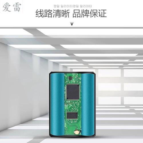 [激光水平仪投线仪平板电池杰创水平仪4000毫安大容量电池]