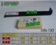 36 Long Hook+14*7,5*3 Нейлоновая сплошная доска для лома для лома