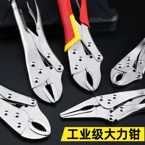 Hercules Multi -Functional Pligers Tool Industral Grade Multi -Use C -тип 5 -дюймовый автоматический зажим Fast Fixing Фиксированные плоскогубцы.
