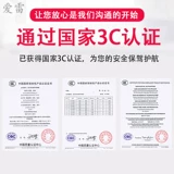 YL National Standard One -Fhase Motor 220V All -Copper 1.5/2,2/3/4/4,5 кВт двухфазной домохозяйственной мощности Большой лошади