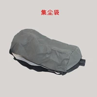 S шлифовальная машина трубка для пыли вакуумная труба серая стена ткани для полировки песочной бумажной машины